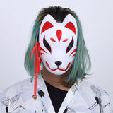 Asian Wolf Mask
